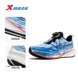 特步 360x2.0LITE|特步童鞋夏季新款男童防滑耐磨跑步鞋儿童运动休闲鞋