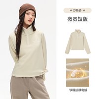 骆驼 立领抓绒衣 女士短外套