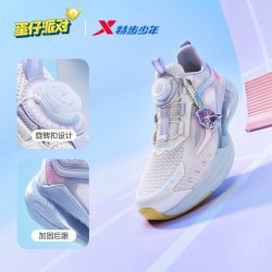 特步 童鞋女童跑鞋儿童运动鞋透气跑步鞋