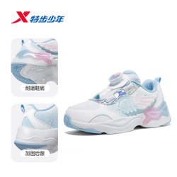 特步 儿童童鞋2026年秋季女小童户外运动休闲鞋防滑缓震