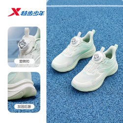 特步 儿童跑鞋2026秋季新款女童中大童户外休闲运动跑鞋