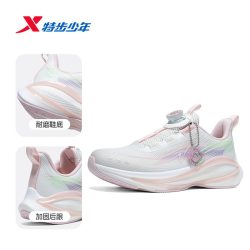特步 童鞋儿童跑步鞋女童鞋子