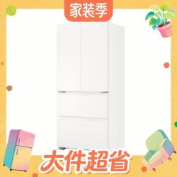 Leader 悦己懒人系列 LF4-510WDW9U1 风冷法式门冰箱 502L 冰雪白