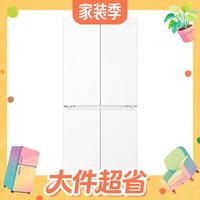 Leader 悦己系列 LTD-526WW9U1 风冷十字门冰箱 502L