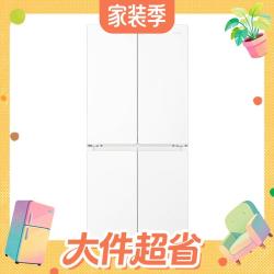 Leader 悦己系列 LTD-526WW9U1 风冷十字门冰箱 502L
