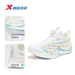 特步 两千公里五代|特步青少年运动鞋体考体测训练跑步鞋2000公里5.0