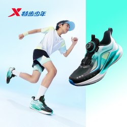特步 儿童跑步鞋网面透气男童运动鞋女童鞋