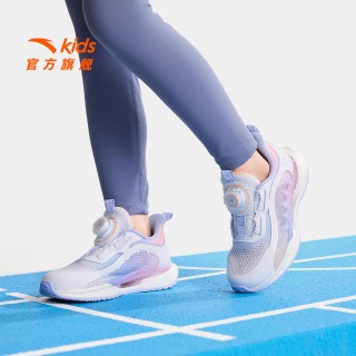 安踏 追风8安踏儿童女小童跑鞋2026秋款透气儿童旋钮运动鞋日常跑步鞋