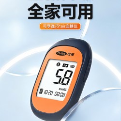 可孚 逸巧血糖仪家用免调码血糖测试仪