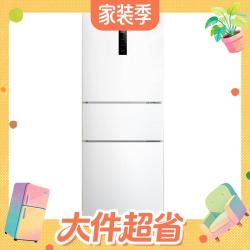 美的 MR-251WTPE 风冷三门冰箱 239L 极地白