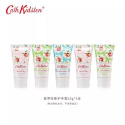 Cath Kidston 英国品牌CathKidston护手霜30g*5支伴手礼物滋润花香保湿防干裂