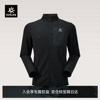 凯乐石 羊毛抓绒外套户外运动防风保暖中层立领抓绒衣男款