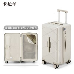 卡拉羊 云朵箱26寸旅行箱女24寸拉杆箱20寸抗摔行李箱旅行登机箱男
