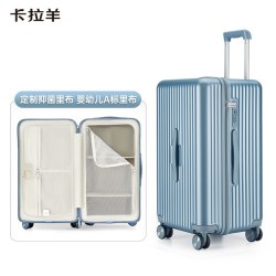 卡拉羊 云朵箱升级抗摔行李箱30寸26寸24寸拉杆箱20寸登机箱女