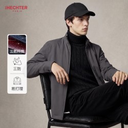HECHTER 赫仕特立领夹克外套男士春秋商务休闲行政上衣
