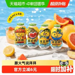 金豆芽 果汁饮料  包装 620ml 4瓶