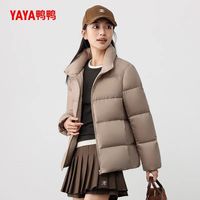 鸭鸭羽绒服 鸭鸭轻薄羽绒服女2026年春秋季时尚立领面包服简约休闲保暖外套