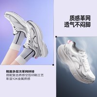 361° Q弹超系列 光涡 橡胶大底 女款超轻透气减震跑鞋 682636773