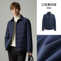 HECHTER 赫仕特翻领羽绒服保暖厚外套衬衫式短款冬季