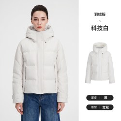 navigare [白鹅绒]Navigare小帆船2026秋冬季白色保暖加厚外套女连帽羽绒服