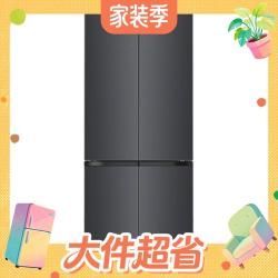容声 冰多多系列 BCD-507Q30CZLBP 风冷十字门冰箱 507L 灰色