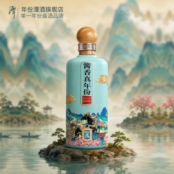 潭酒 单一年份 53度 酱香白酒 500ml 单瓶