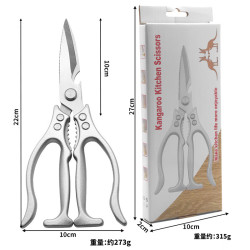 尖头剪铝合金柄食品级不锈钢