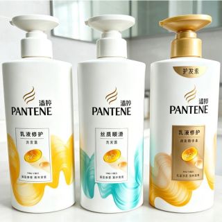 百亿补贴：潘婷 洗发水护发素500g乳液修护丝质顺滑正品保证开学军训假一罚十