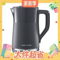 摩飞 MR6070 1.5L 电热水壶