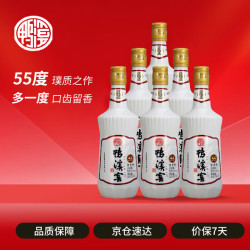 鸭溪窖 55度浓香型白酒 500mL