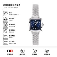 TISSOT 乐爱系列 女士石英腕表 T058.109.11.036.00 30mm