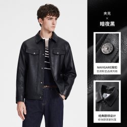 navigare 小帆船黑色短装皮夹克男士皮衣休闲外套