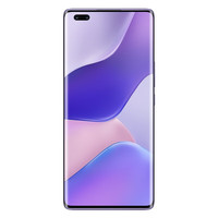 鸿蒙智选 Hi nova 9 Pro 100W快充 梦幻罗兰 8GB+256GB 5G手机