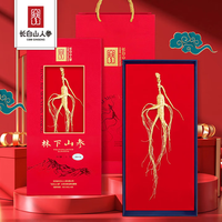长白山人参 林下参 3g 礼盒装+赠酒浸鲜参3支(1支*1袋)
