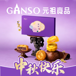 元祖食品 花伴月 台式月饼 11饼4味 475g 礼盒装