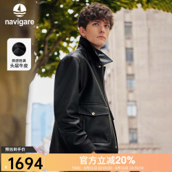 navigare 头层牛皮 哑光真皮皮衣 翻领夹克 暗夜黑 S