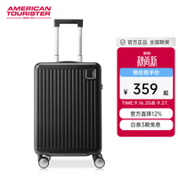 美旅 拉杆箱时尚休闲行李箱旅游通勤旅行箱WA4 经典黑 20英寸