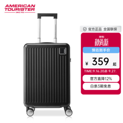 美旅 拉杆箱时尚休闲行李箱旅游通勤旅行箱WA4 经典黑 20英寸