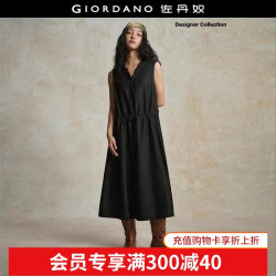 佐丹奴 18465224 荷叶边V领抽绳收腰 黑色 S 牛仔背心连衣裙