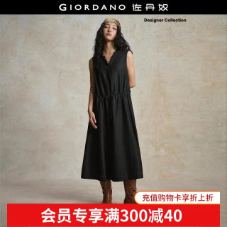 佐丹奴 18465224 荷叶边V领抽绳收腰 黑色 S 牛仔背心连衣裙
