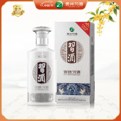 习酒 银质 第三代 53%vol 酱香型白酒 500ml 单瓶装