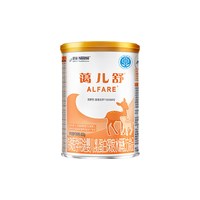 移动端：雀巢 蔼儿舒 深度水解配方奶粉 400g 1罐