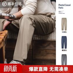 马登 工装 复古单褶直筒休闲裤男美式挺括锥形长裤垂坠耐磨裤子 卡其色 S