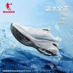 乔丹跑步鞋男2026皮革面防水白色运动鞋青少年学生减震轻便跑鞋