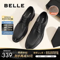 百丽 通勤商务皮鞋男秋冬新商场款牛皮正装鞋婚鞋CF01DCM9 黑色(绒里) 42 (260mm)