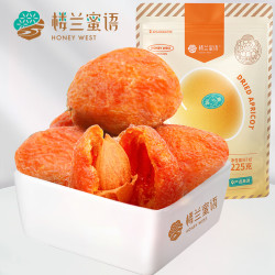楼兰蜜语 蜜饯果干大杏干 新疆特产零食果干 树上干杏225g/袋