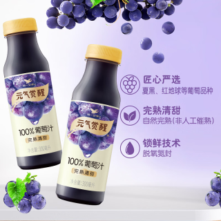 统一 元气觉醒 100%葡萄汁 300ml*12瓶