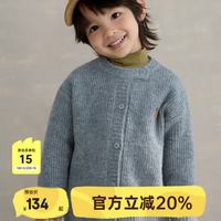 爬爬 儿童长袖针织开衫 浅花灰 110cm