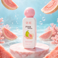 谜姬 芭乐果味 玻尿酸润滑液 100ml