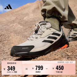 adidas 男士户外徒步鞋  42